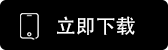 no钱包app官方下载